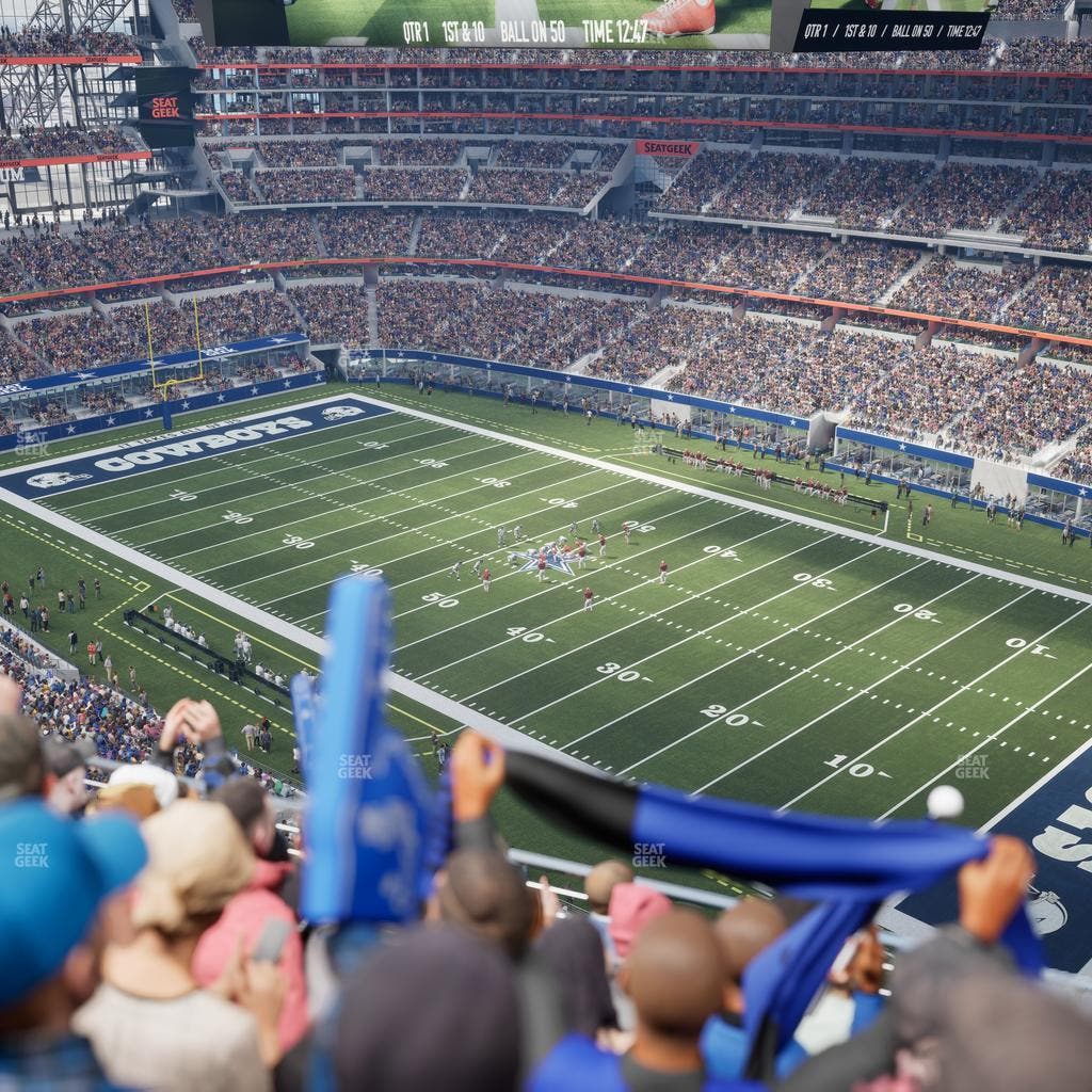 AT&T Stadium - Section 406 Seat View