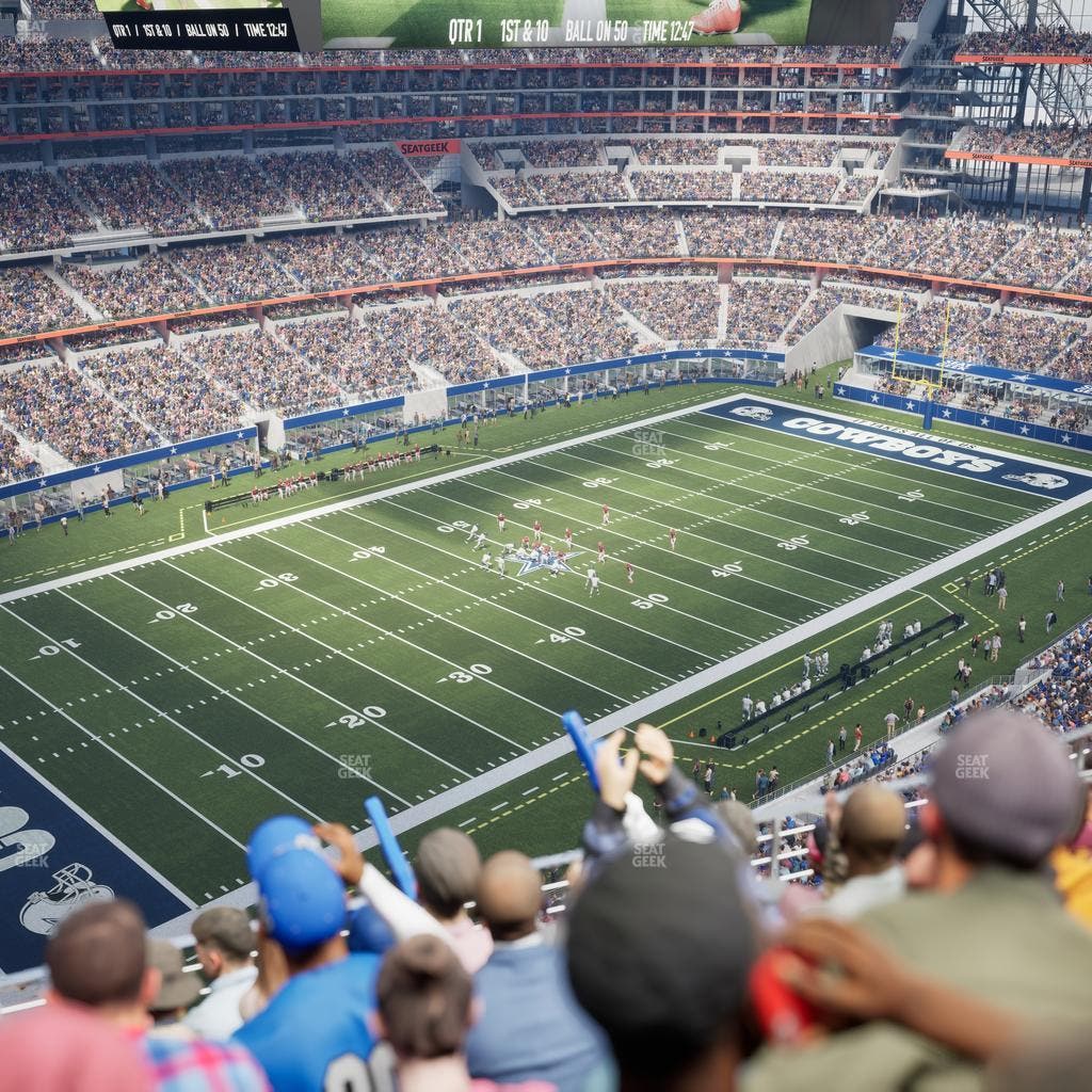 AT&T Stadium - Section 418 Seat View