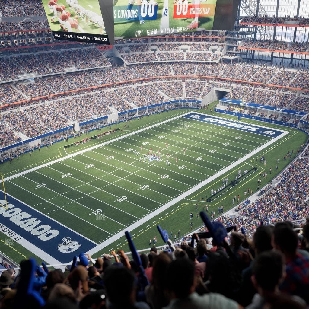 AT&T Stadium - Section 420 Seat View