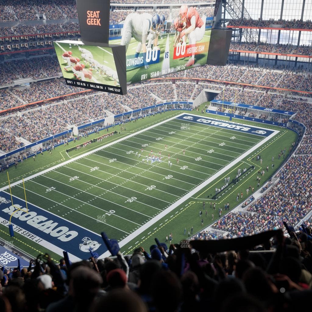 AT&T Stadium - Section 421 Seat View