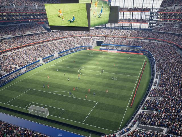 AT&T Stadium - Section 423 Seat View