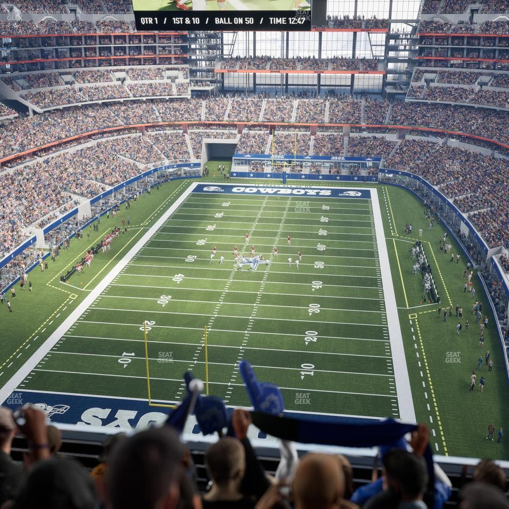 AT&T Stadium - Section 426 Seat View