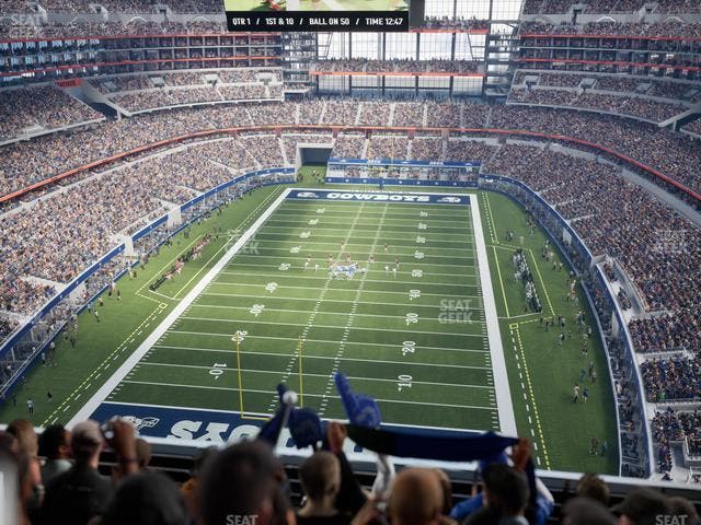 AT&T Stadium - Section 426 Seat View