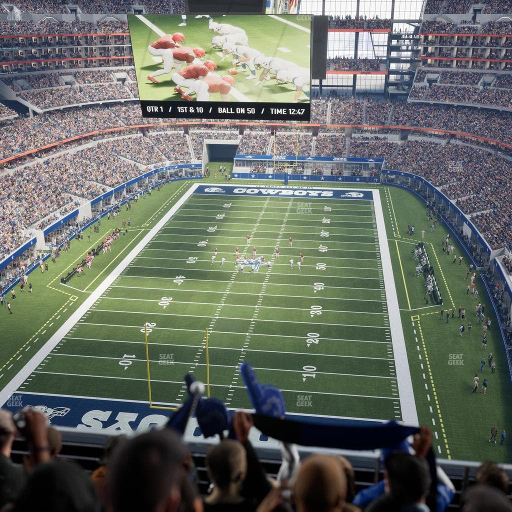 AT&T Stadium - Section 426 Seat View