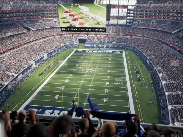 AT&T Stadium - Section 426 Seat View AT&T Stadium - Section 426 Seat View