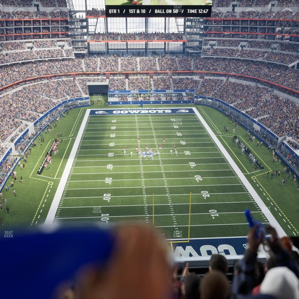 AT&T Stadium - Section 428 Seat View