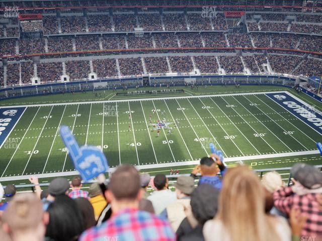 AT&T Stadium - Section 444 Seat View