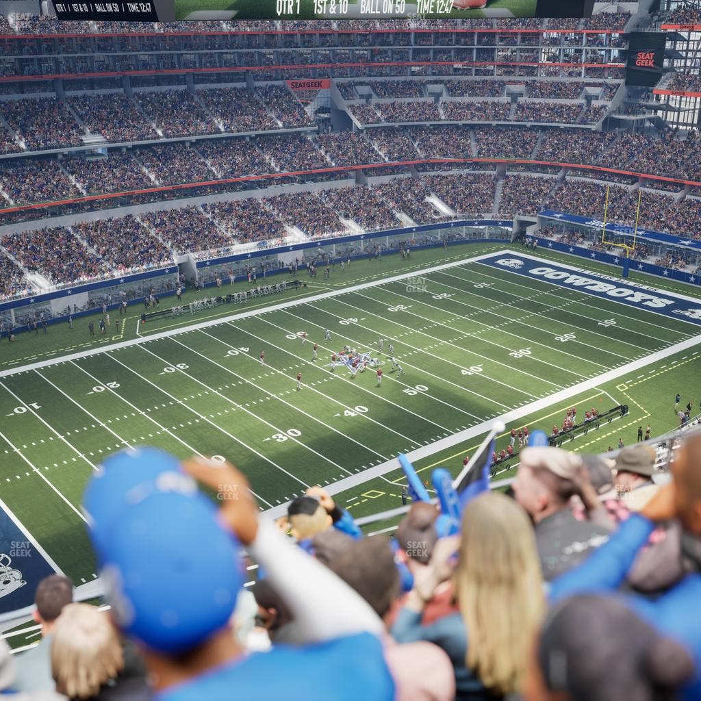 AT&T Stadium - Section 448 Seat View