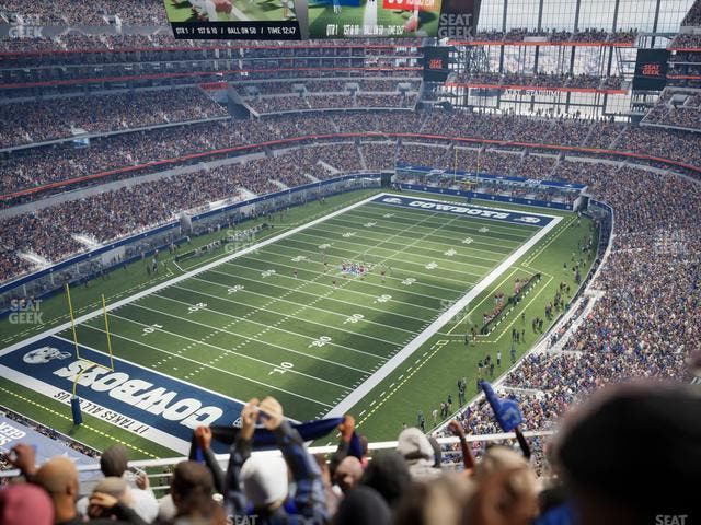 AT&T Stadium - Section 452 Seat View