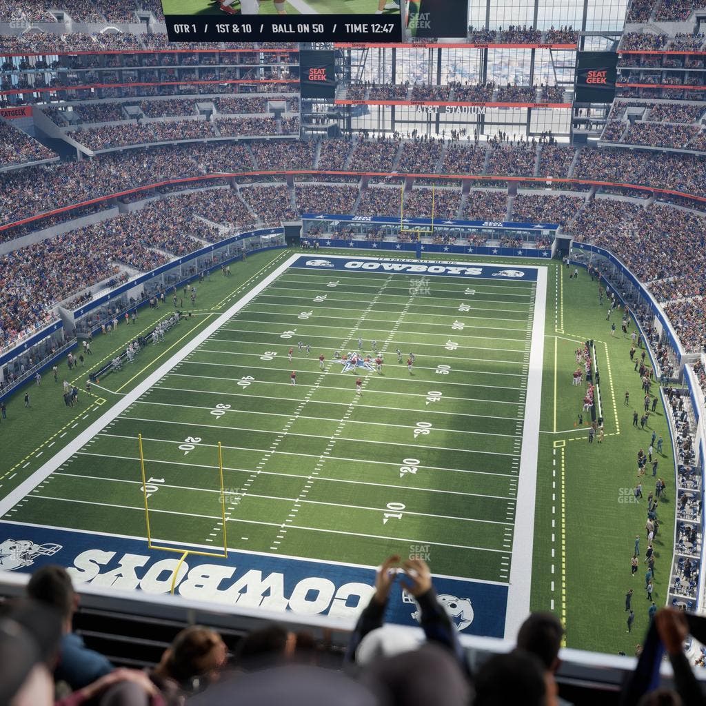 AT&T Stadium - Section 455 Seat View