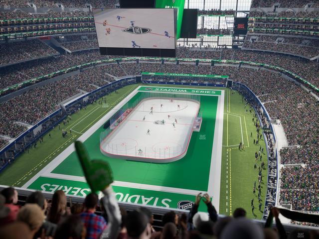 AT&T Stadium - Section 455 Seat View