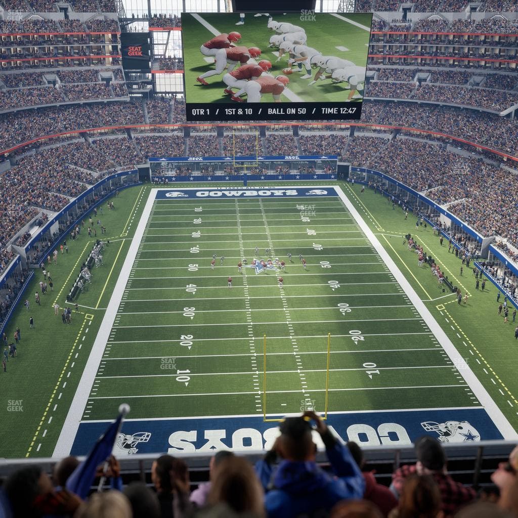 AT&T Stadium - Section 458 Seat View