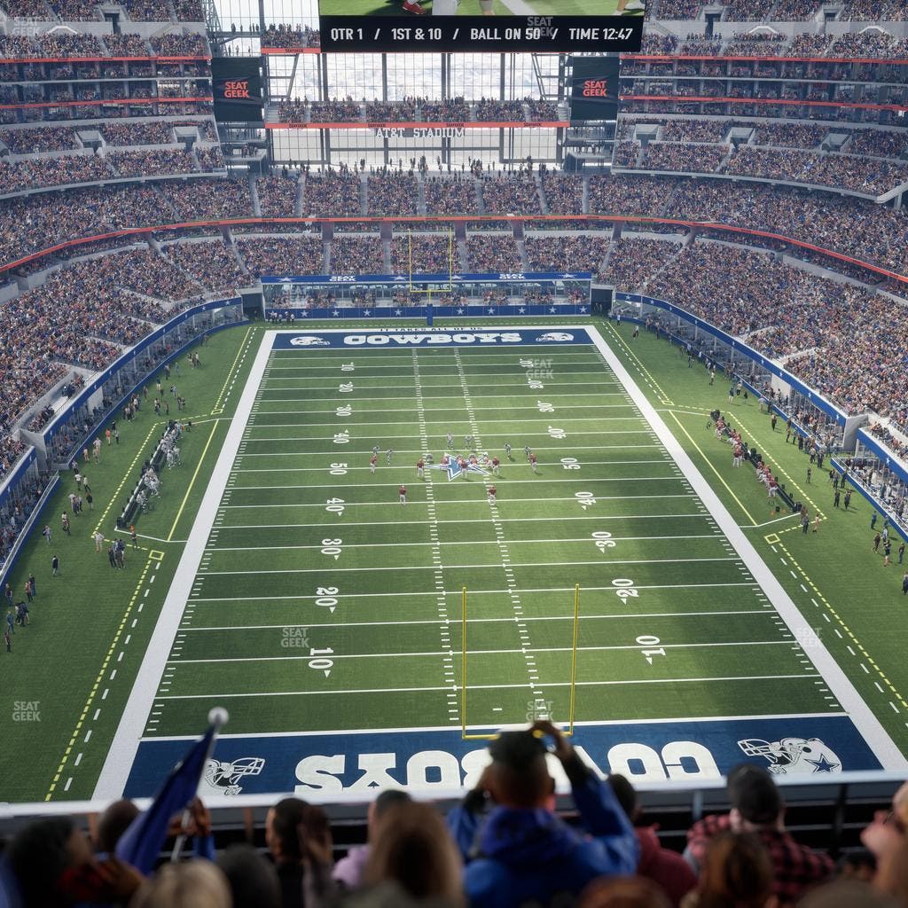 AT&T Stadium - Section 458 Seat View