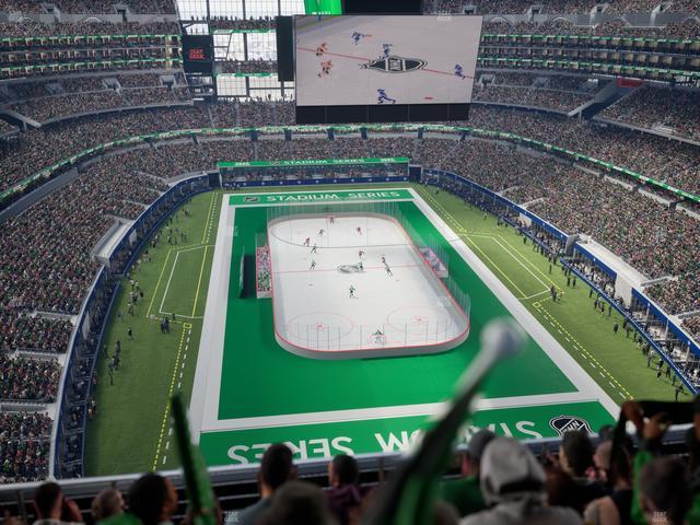 AT&T Stadium - Section 459 Seat View