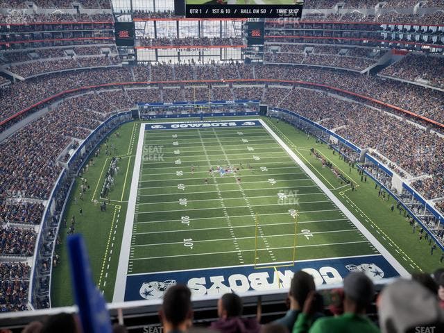 AT&T Stadium - Section 459 Seat View