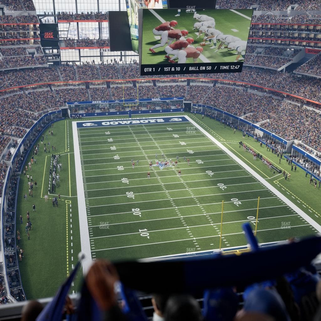 AT&T Stadium - Section 460 Seat View