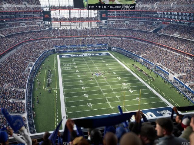 AT&T Stadium - Section 460 Seat View
