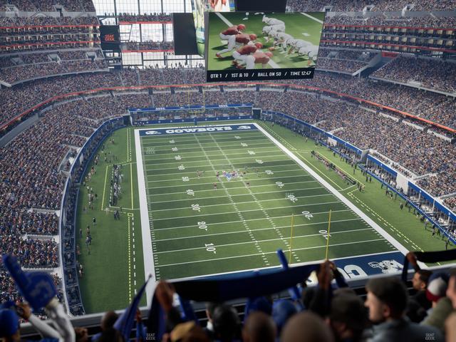 AT&T Stadium - Section 460 Seat View