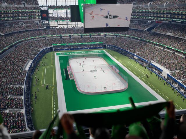 AT&T Stadium - Section 460 Seat View