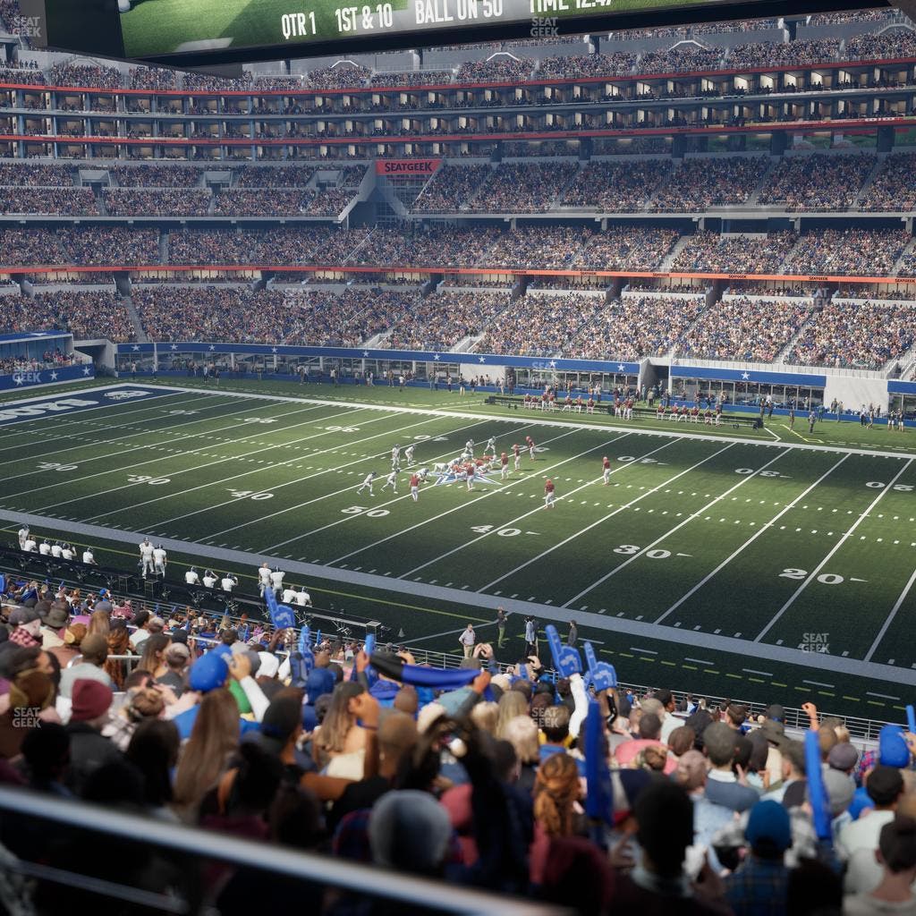 AT&T Stadium - Section C 207 Seat View