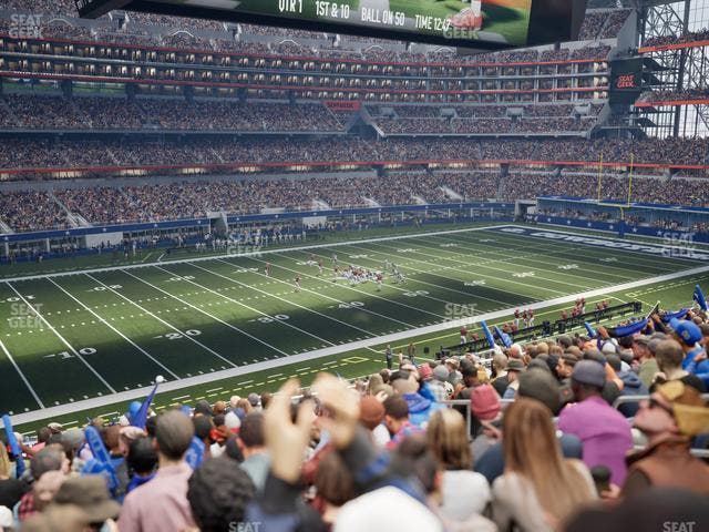 AT&T Stadium - Section C 239 Seat View AT&T Stadium - Section C 239 Seat View