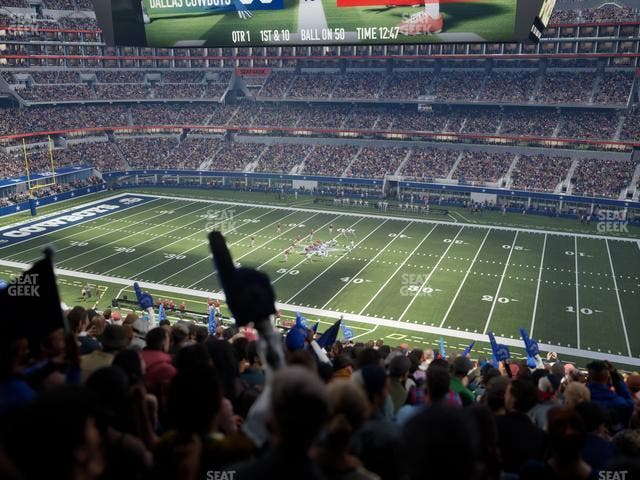 AT&T Stadium - Section C 333 Seat View AT&T Stadium - Section C 333 Seat View