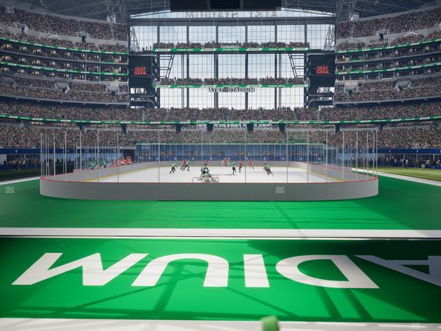 AT&T Stadium - Section Event Level Suite 102 Seat View