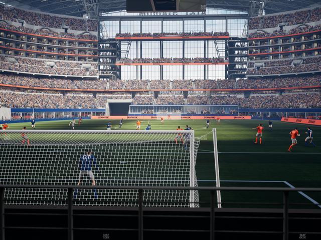 AT&T Stadium - Section Event Level Suite 110 Seat View