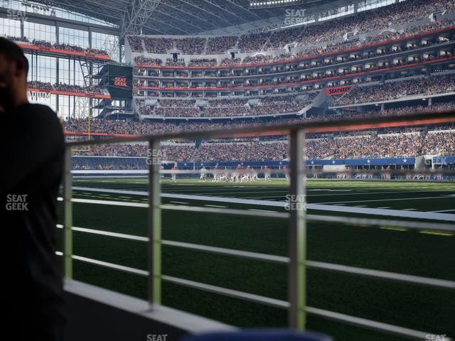 AT&T Stadium - Section Event Level Suite 12 Seat View