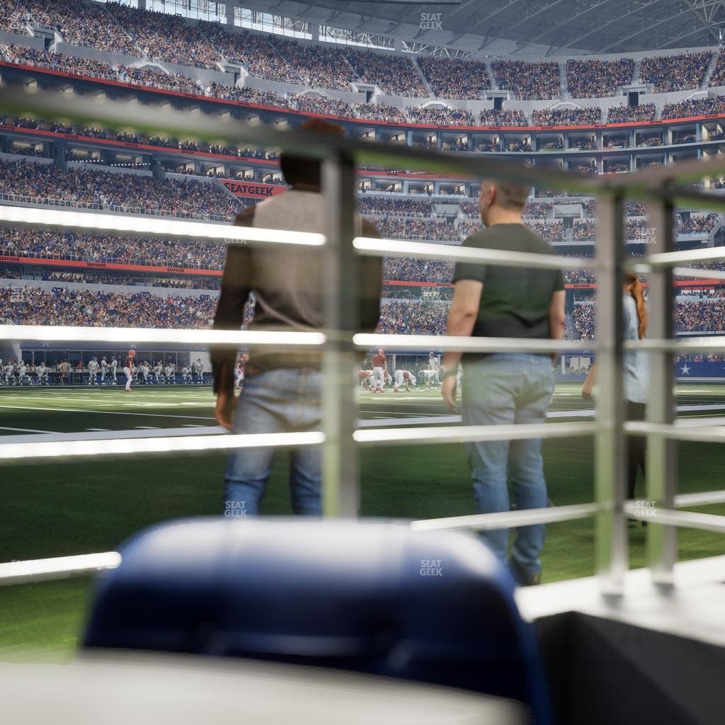 AT&T Stadium - Section Event Level Suite 3 Seat View