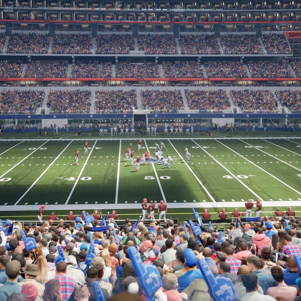 AT&T Stadium - Section Hall Of Fame Suite 201 Seat View