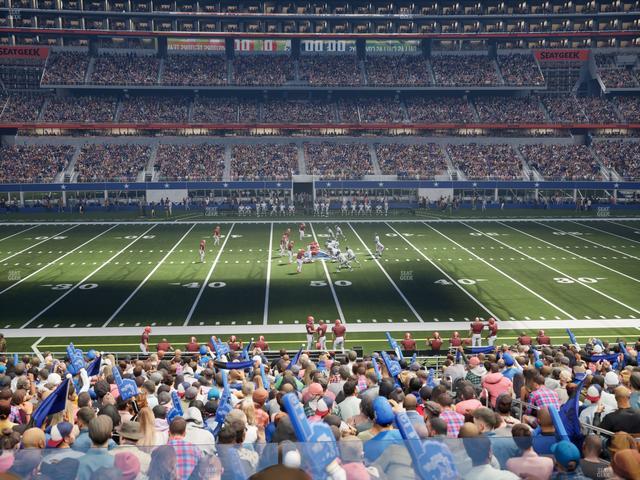 AT&T Stadium - Section Hall Of Fame Suite 201 Seat View