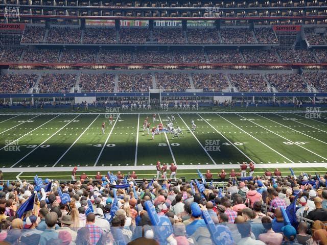 AT&T Stadium - Section Hall Of Fame Suite 201 Seat View AT&T Stadium - Section Hall Of Fame Suite 201 Seat View