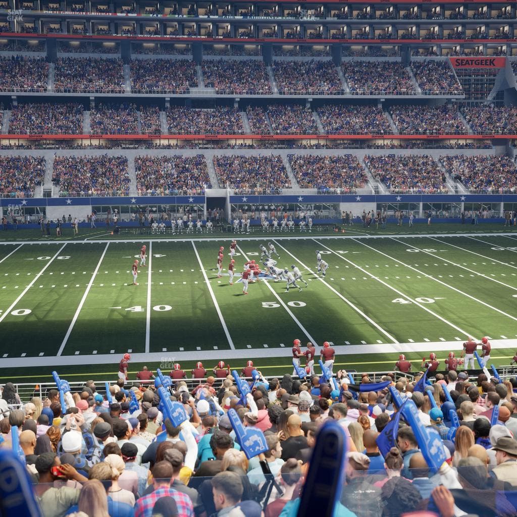AT&T Stadium - Section Hall Of Fame Suite 202 Seat View
