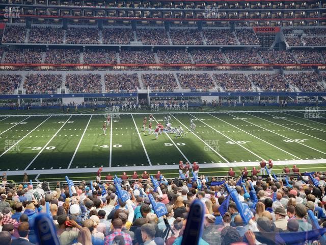 AT&T Stadium - Section Hall Of Fame Suite 202 Seat View
