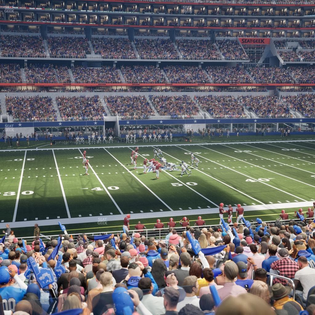 AT&T Stadium - Section Hall Of Fame Suite 203 Seat View