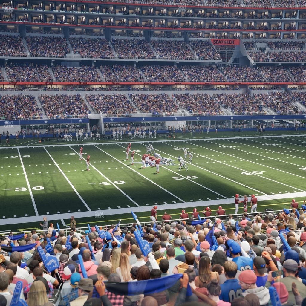 AT&T Stadium - Section Hall Of Fame Suite 204 Seat View