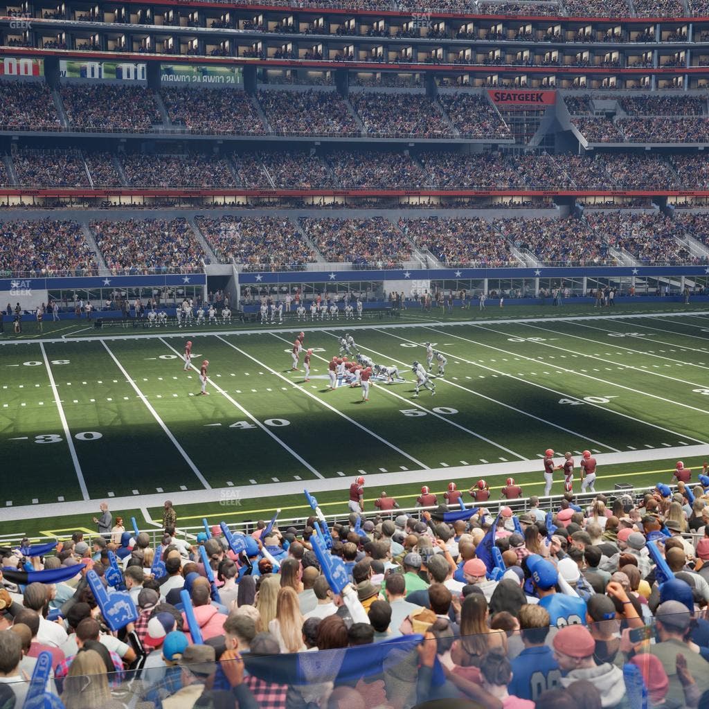 AT&T Stadium - Section Hall Of Fame Suite 204 Seat View