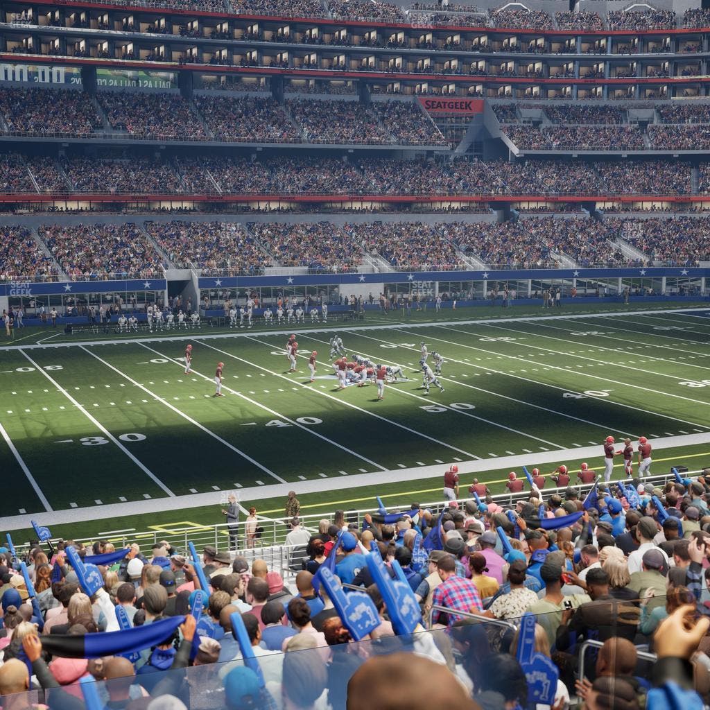 AT&T Stadium - Section Hall Of Fame Suite 205 Seat View