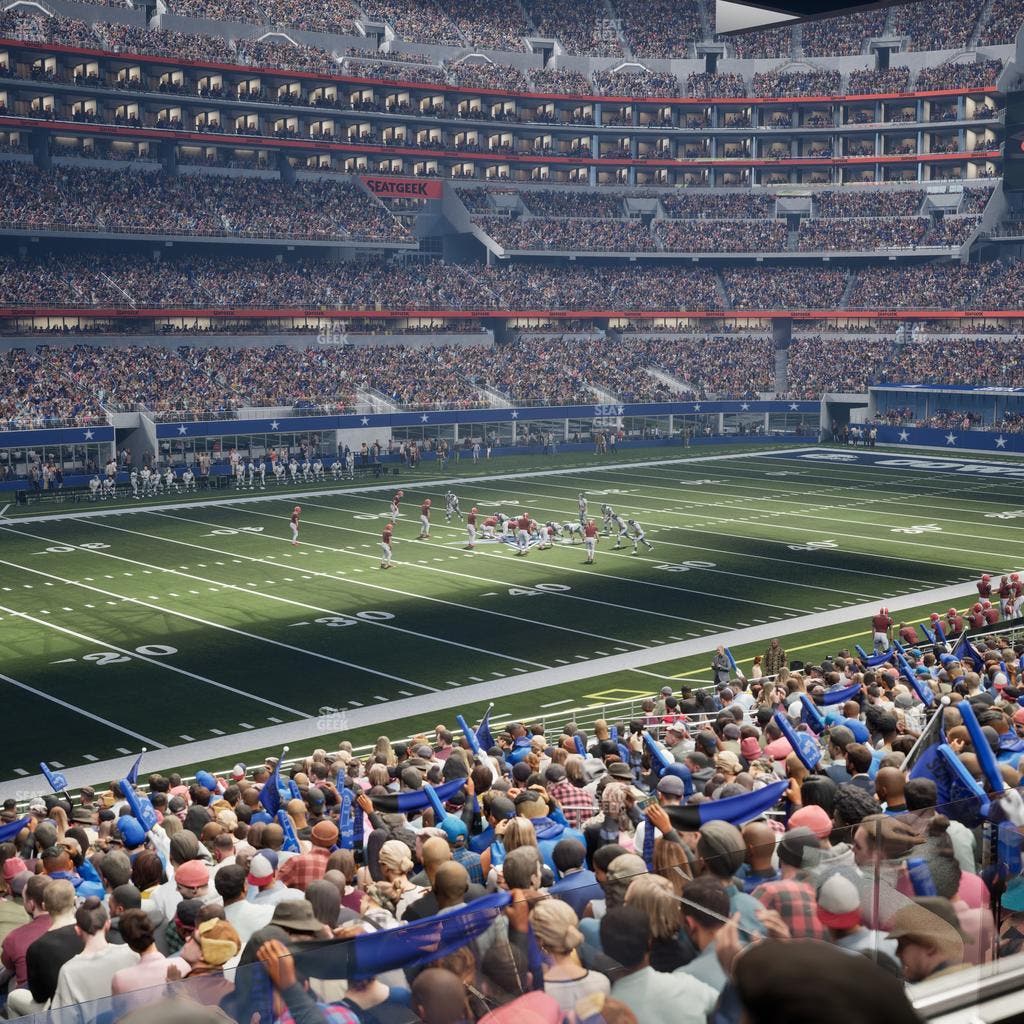 AT&T Stadium - Section Hall Of Fame Suite 208 A Seat View