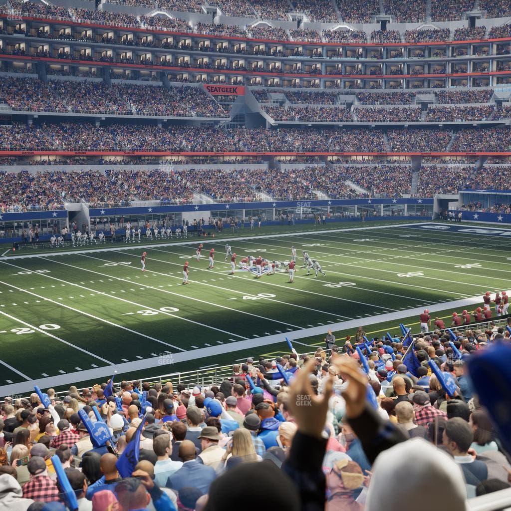 AT&T Stadium - Section Hall Of Fame Suite 208 Seat View