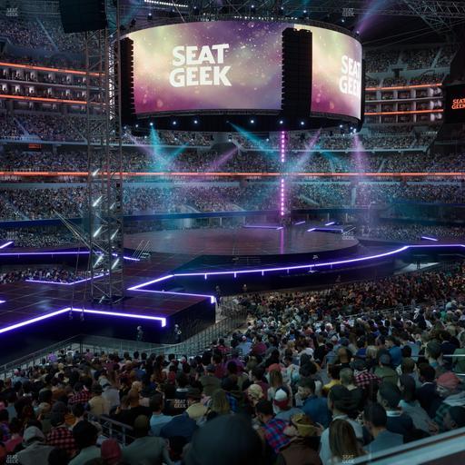 AT&T Stadium - Section Hall Of Fame Suite 208 Seat View