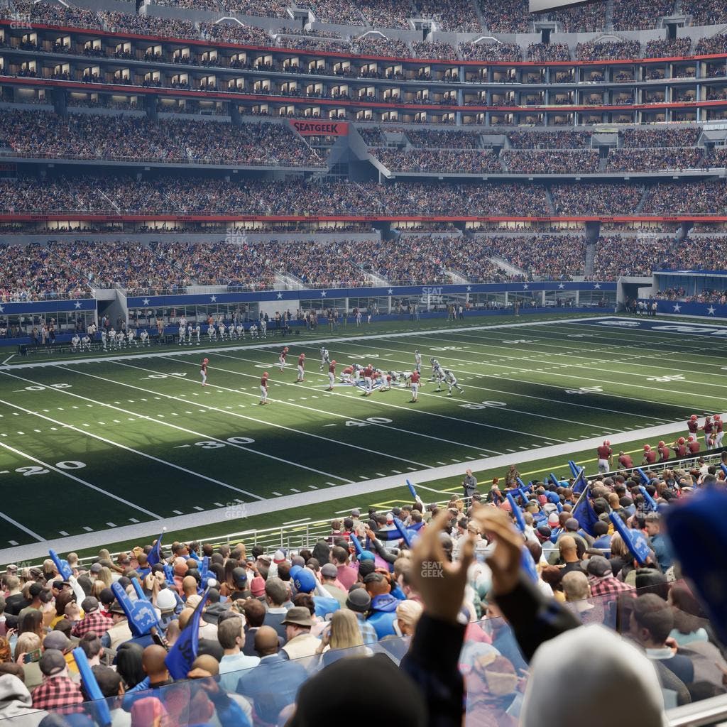 AT&T Stadium - Section Hall Of Fame Suite 208 Seat View