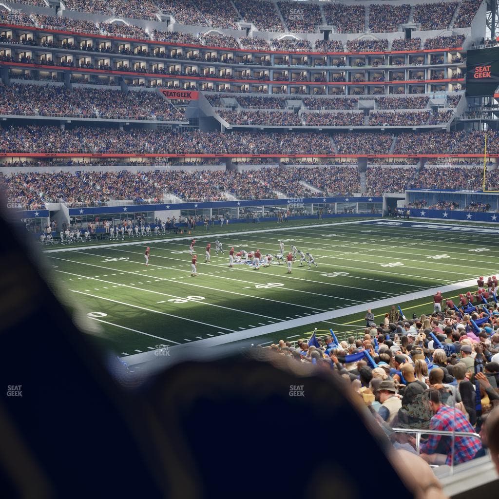 AT&T Stadium - Section Hall Of Fame Suite 209 A Seat View