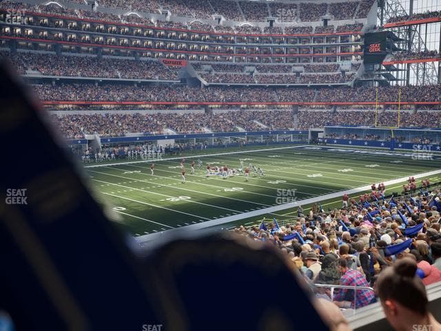 AT&T Stadium - Section Hall Of Fame Suite 209 A Seat View
