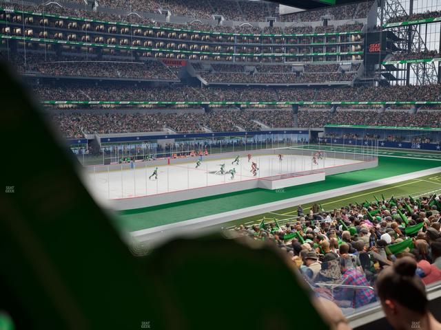 AT&T Stadium - Section Hall Of Fame Suite 209 A Seat View