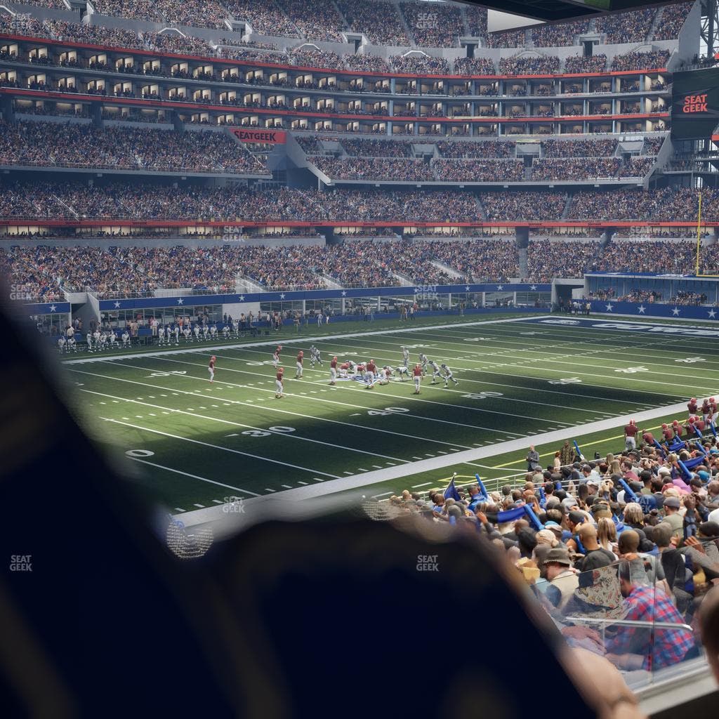 AT&T Stadium - Section Hall Of Fame Suite 209 A Seat View