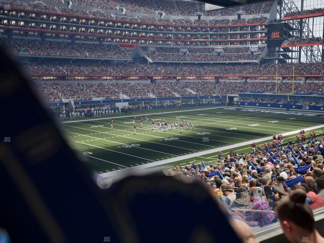 AT&T Stadium - Section Hall Of Fame Suite 209 A Seat View