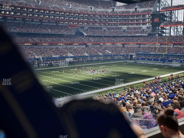 AT&T Stadium - Section Hall Of Fame Suite 209 A Seat View AT&T Stadium - Section Hall Of Fame Suite 209 A Seat View