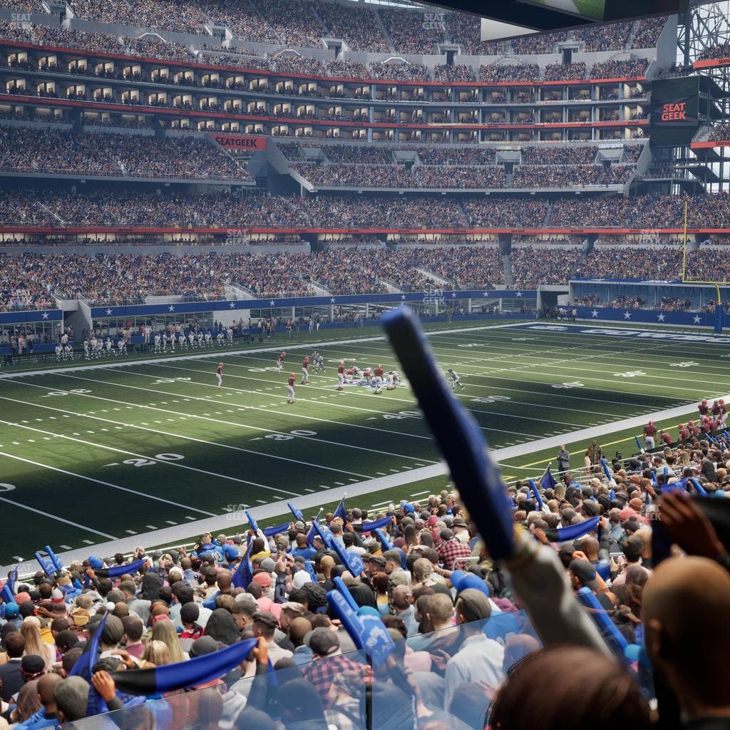 AT&T Stadium - Section Hall Of Fame Suite 209 Seat View